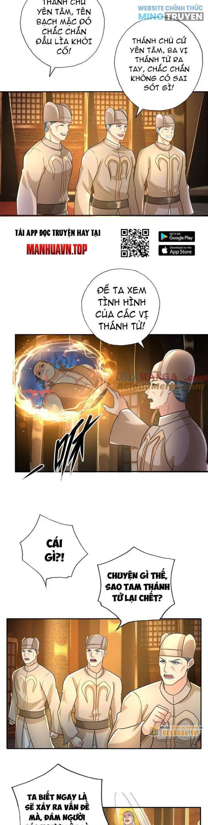 Ta Có Thể Đốn Ngộ Vô Hạn Nettruyen ZZZ Chương 217 Page 4
