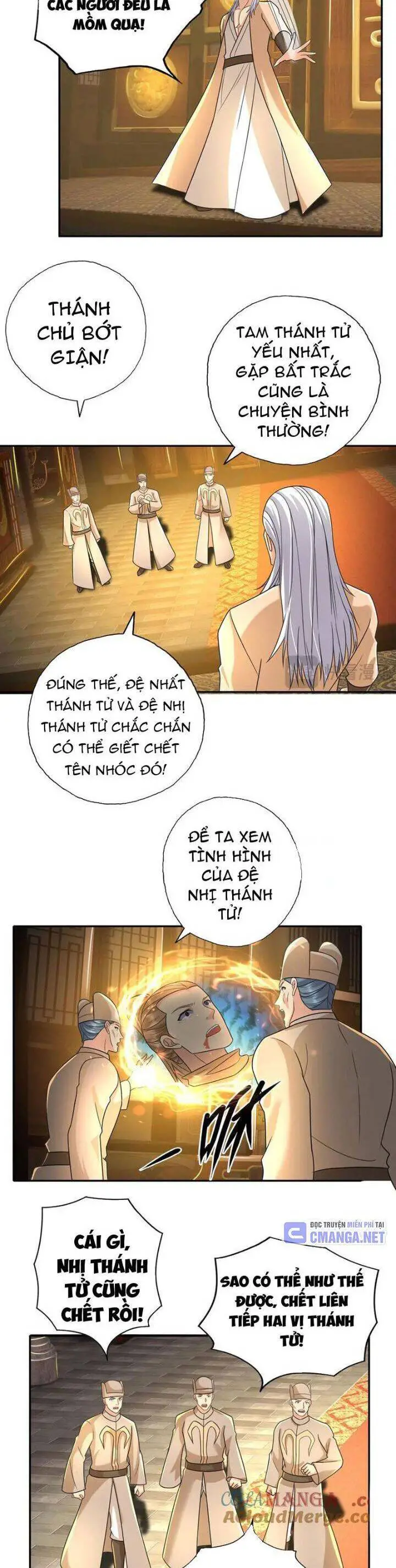 Ta Có Thể Đốn Ngộ Vô Hạn Nettruyen ZZZ Chương 217 Page 5