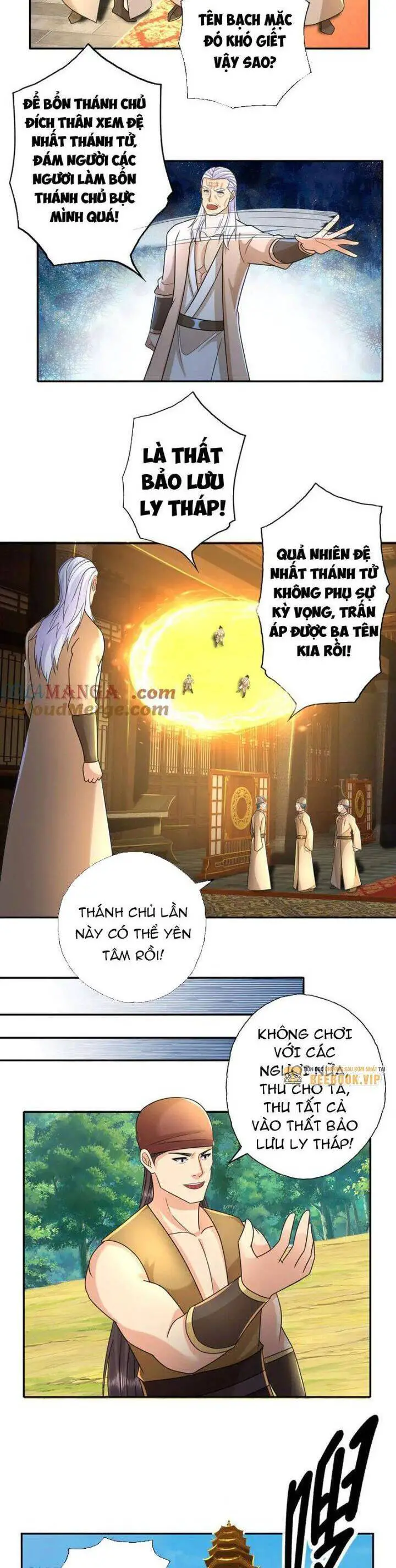 Ta Có Thể Đốn Ngộ Vô Hạn Nettruyen ZZZ Chương 217 Page 6