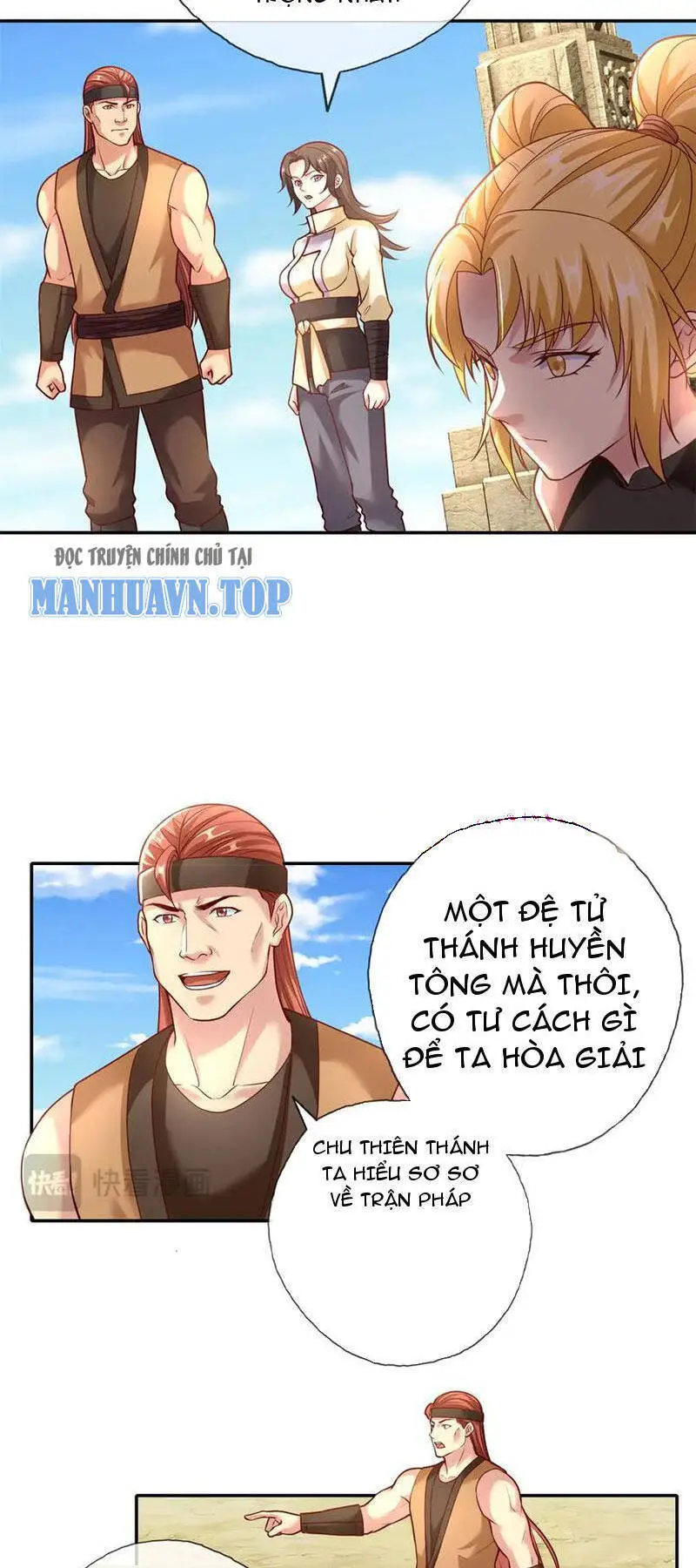 Ta Có Thể Đốn Ngộ Vô Hạn Nettruyen ZZZ Chương 145 Page 12