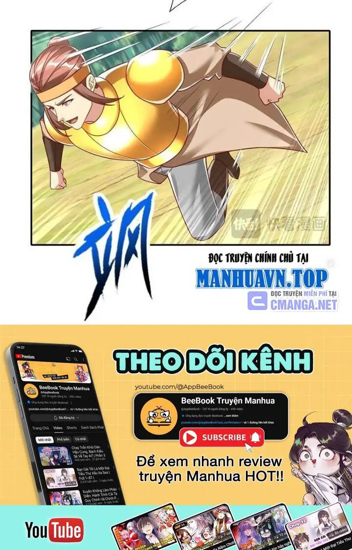Ta Có Thể Đốn Ngộ Vô Hạn Nettruyen ZZZ Chương 211 Page 11
