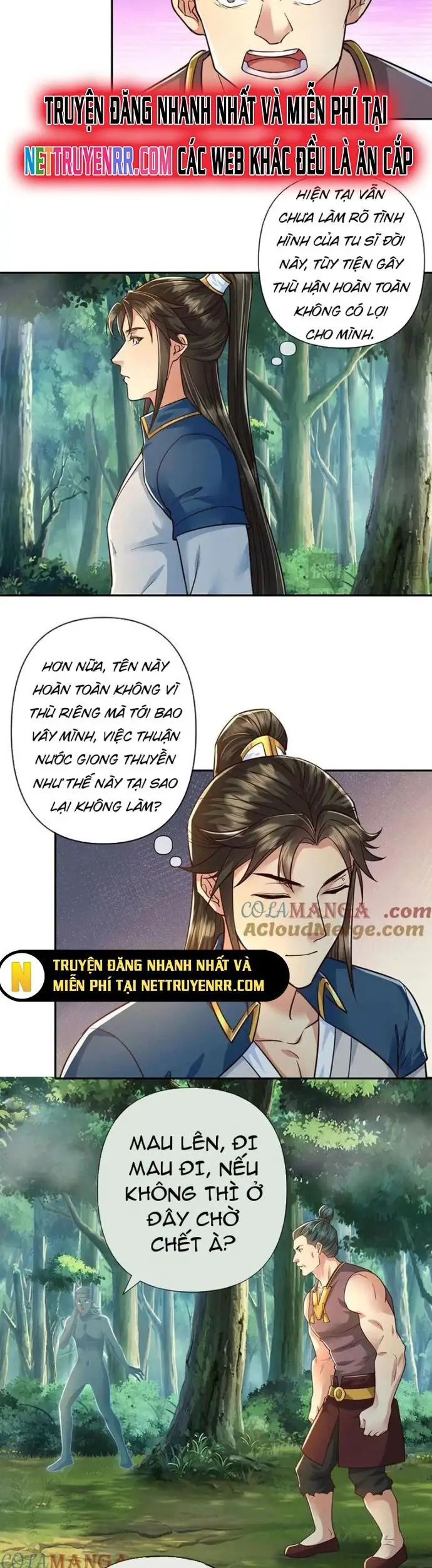 Ta Có Thể Đốn Ngộ Vô Hạn Nettruyen ZZZ Chương 250 Page 3