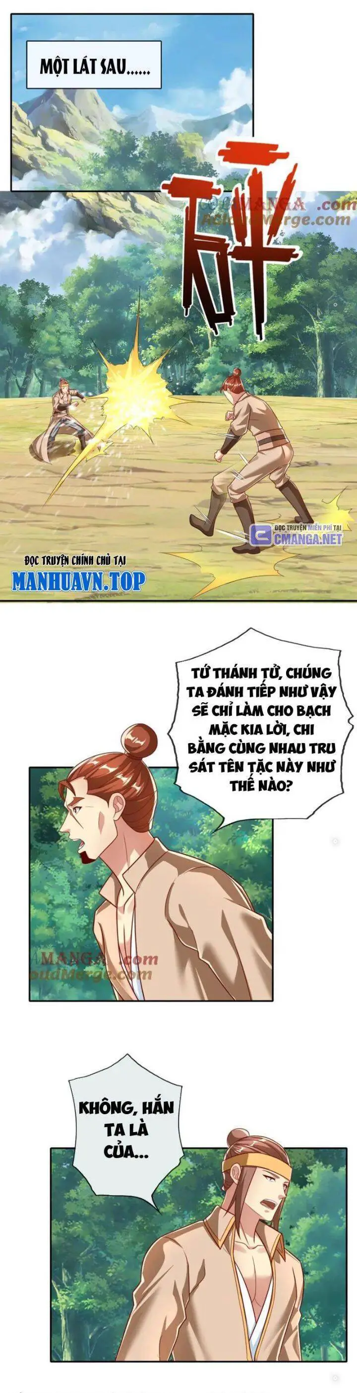 Ta Có Thể Đốn Ngộ Vô Hạn Nettruyen ZZZ Chương 205 Page 5