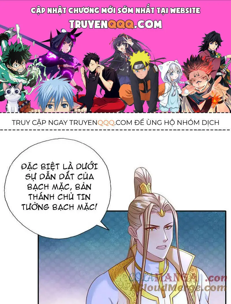 Ta Có Thể Đốn Ngộ Vô Hạn Nettruyen ZZZ Chương 141 Page 1