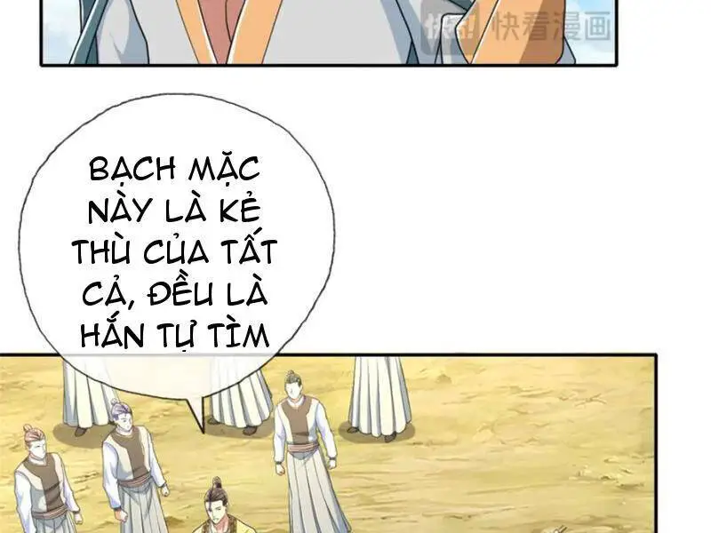 Ta Có Thể Đốn Ngộ Vô Hạn Nettruyen ZZZ Chương 133 Page 32