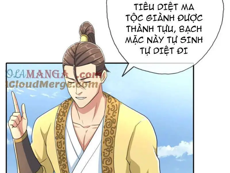 Ta Có Thể Đốn Ngộ Vô Hạn Nettruyen ZZZ Chương 133 Page 34