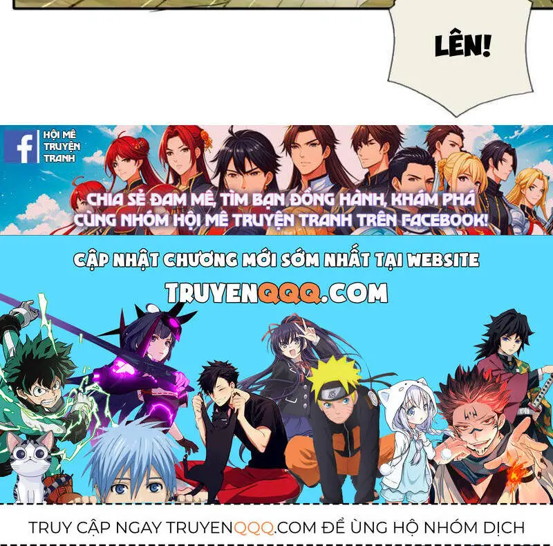 Ta Có Thể Đốn Ngộ Vô Hạn Nettruyen ZZZ Chương 133 Page 43