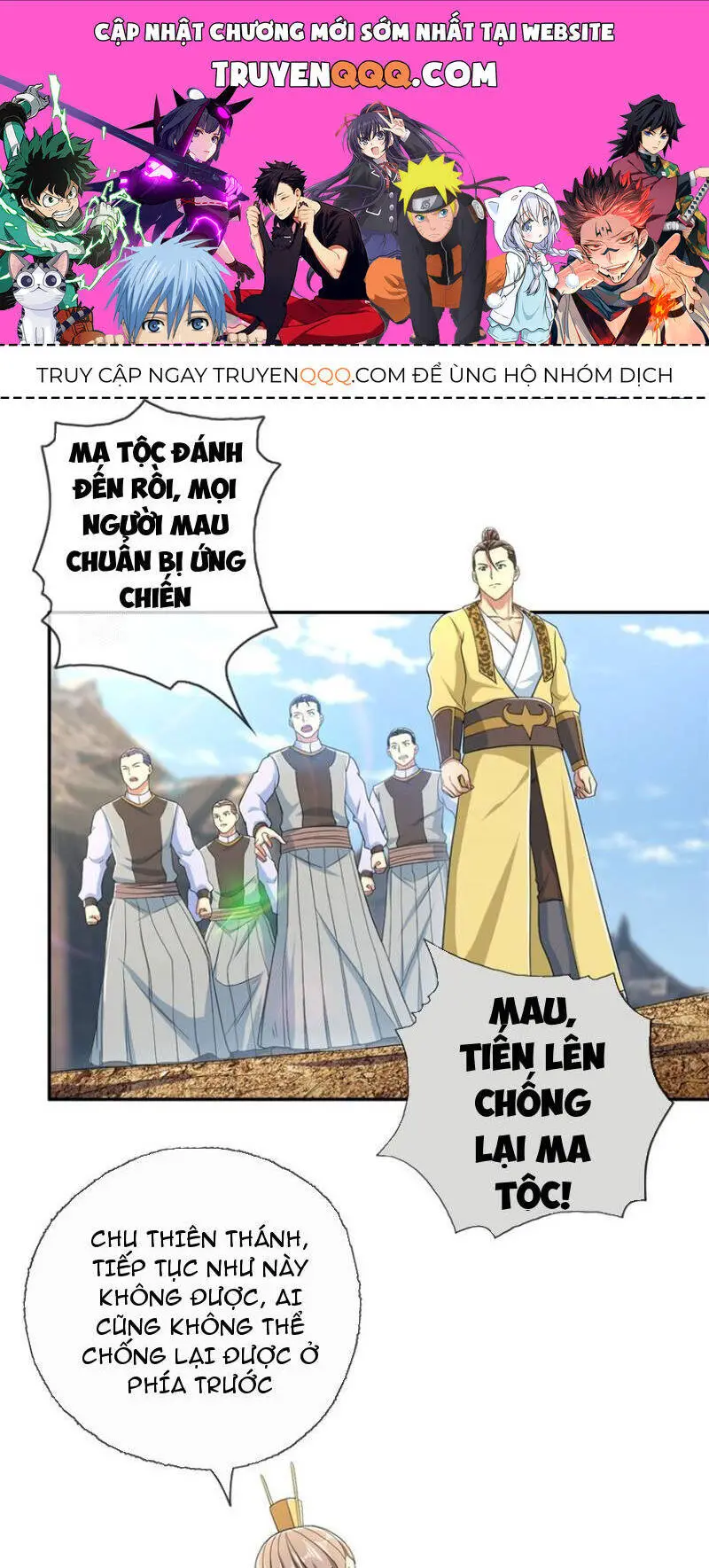 Ta Có Thể Đốn Ngộ Vô Hạn Nettruyen ZZZ Chương 134 Page 1