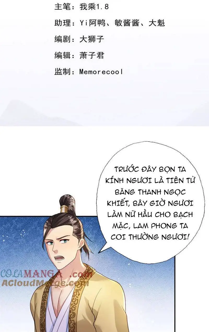 Ta Có Thể Đốn Ngộ Vô Hạn Nettruyen ZZZ Chương 131 Page 2