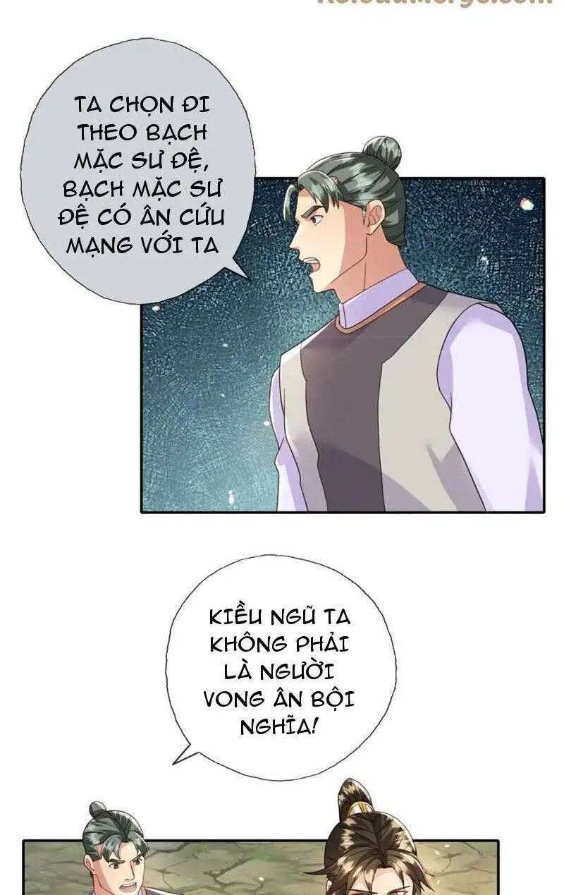 Ta Có Thể Đốn Ngộ Vô Hạn Nettruyen ZZZ Chương 131 Page 15