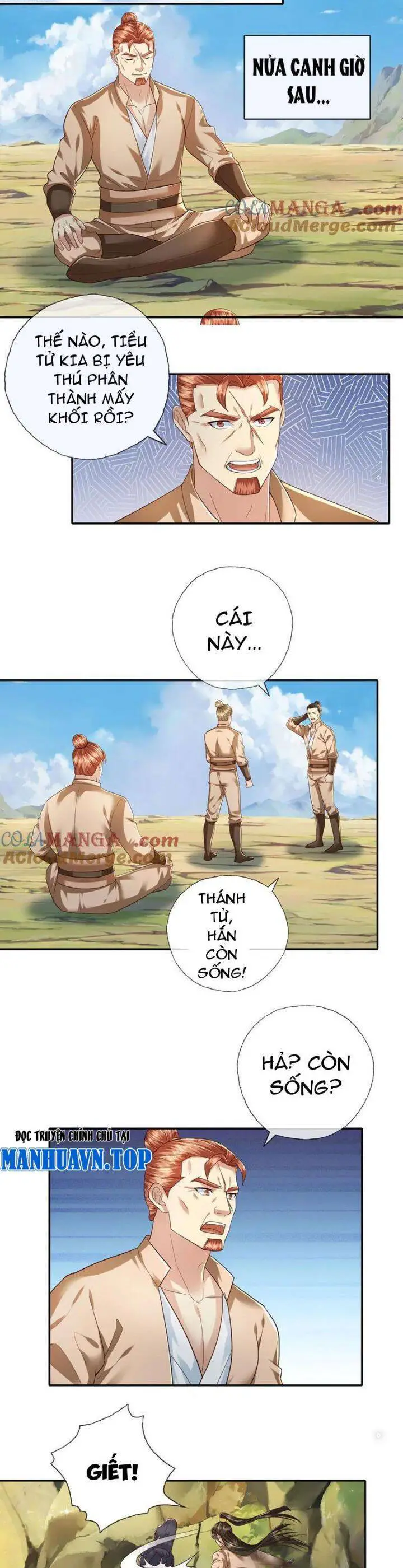Ta Có Thể Đốn Ngộ Vô Hạn Nettruyen ZZZ Chương 199 Page 8