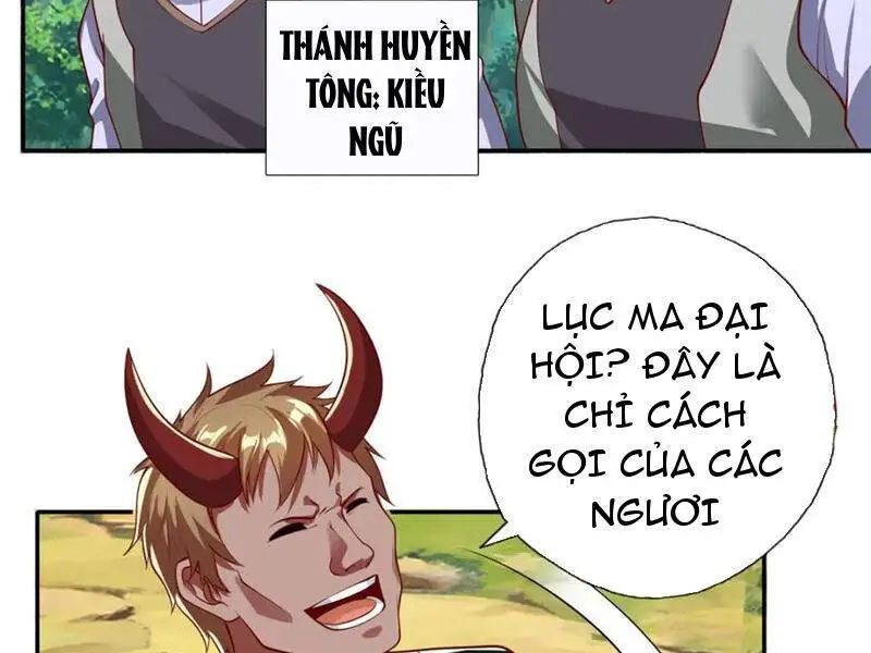 Ta Có Thể Đốn Ngộ Vô Hạn Nettruyen ZZZ Chương 126 Page 42