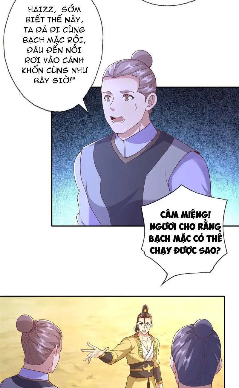 Ta Có Thể Đốn Ngộ Vô Hạn Nettruyen ZZZ Chương 142 Page 9