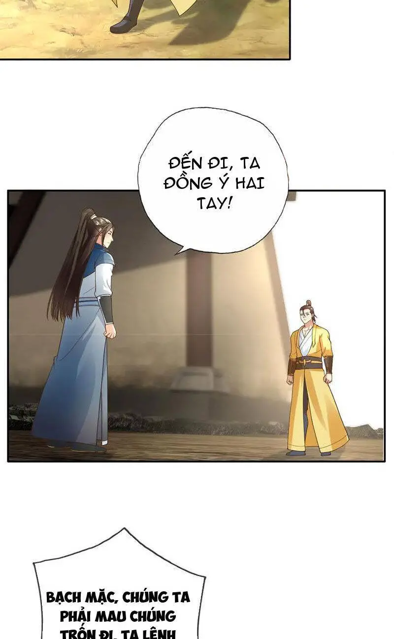 Ta Có Thể Đốn Ngộ Vô Hạn Nettruyen ZZZ Chương 142 Page 19