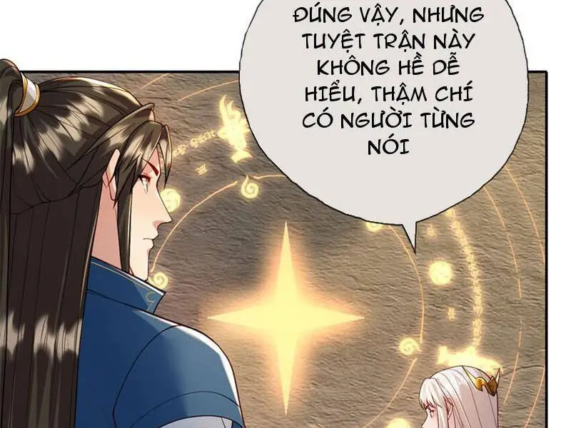 Ta Có Thể Đốn Ngộ Vô Hạn Nettruyen ZZZ Chương 112 Page 33