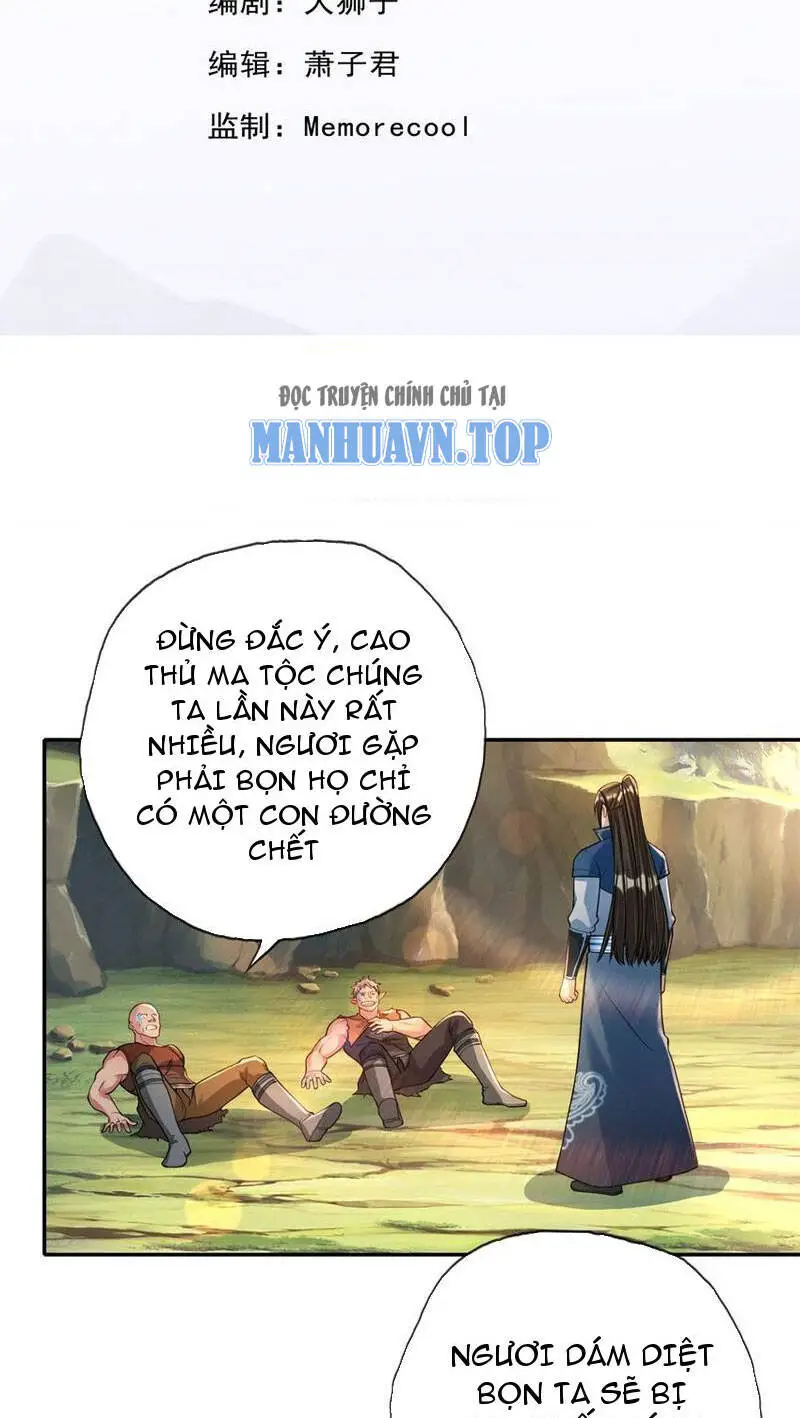 Ta Có Thể Đốn Ngộ Vô Hạn Nettruyen ZZZ Chương 110 Page 2