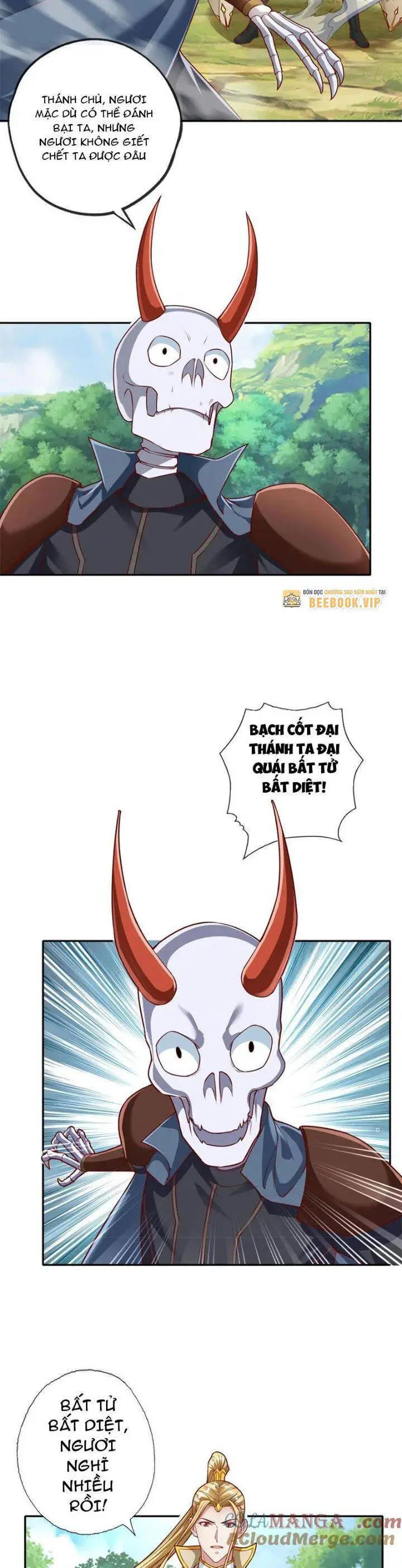 Ta Có Thể Đốn Ngộ Vô Hạn Nettruyen ZZZ Chương 175 Page 3