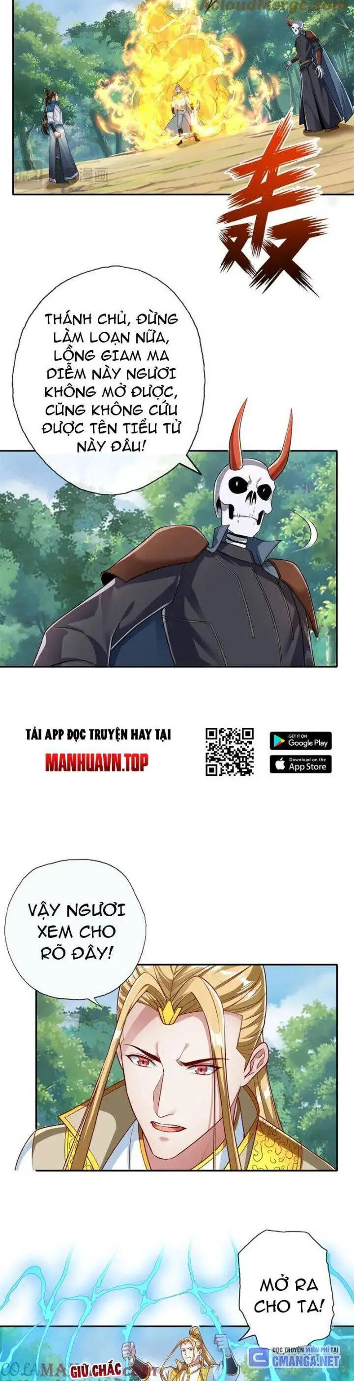 Ta Có Thể Đốn Ngộ Vô Hạn Nettruyen ZZZ Chương 174 Page 6