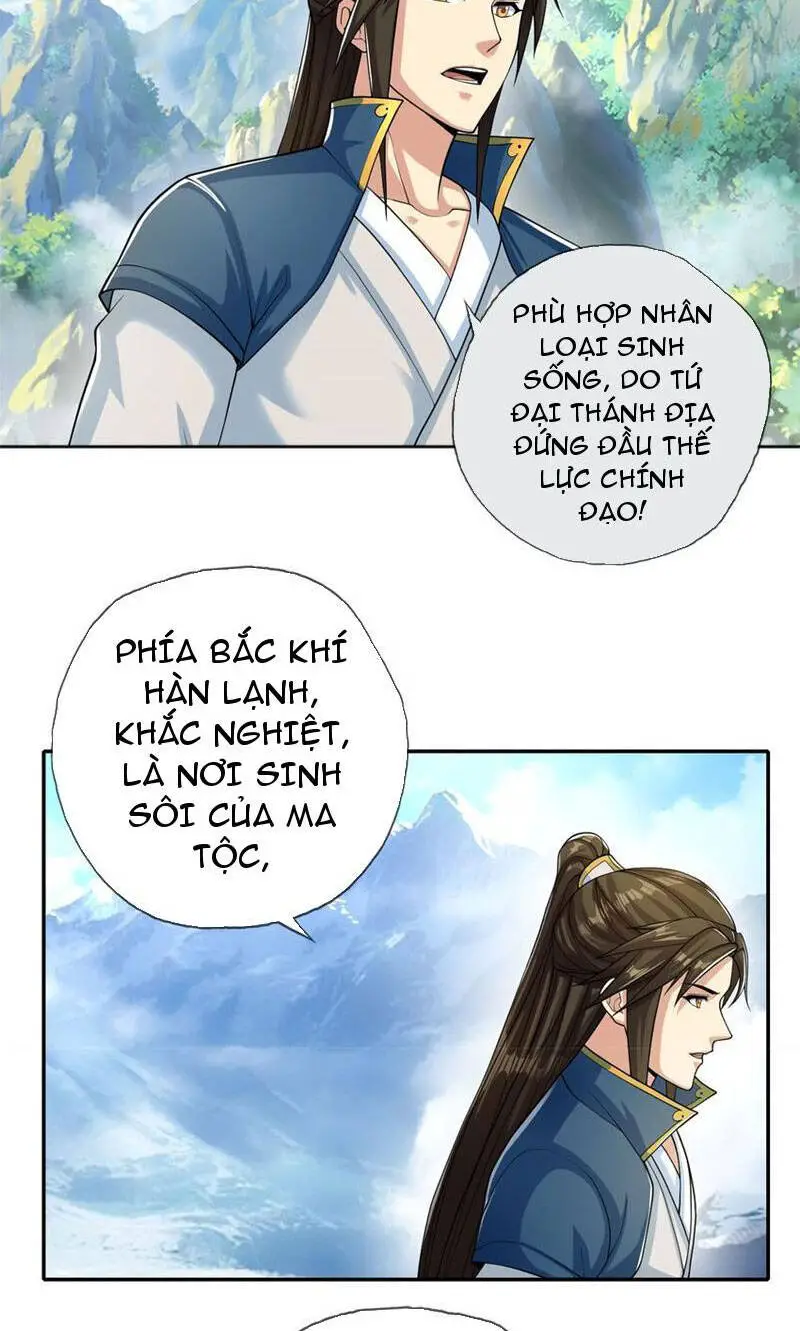 Ta Có Thể Đốn Ngộ Vô Hạn Nettruyen ZZZ Chương 106 Page 9
