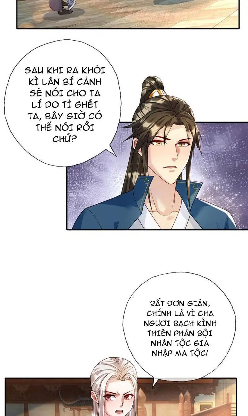 Ta Có Thể Đốn Ngộ Vô Hạn Nettruyen ZZZ Chương 104 Page 17
