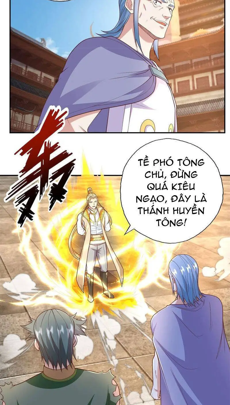 Ta Có Thể Đốn Ngộ Vô Hạn Nettruyen ZZZ Chương 96 Page 19