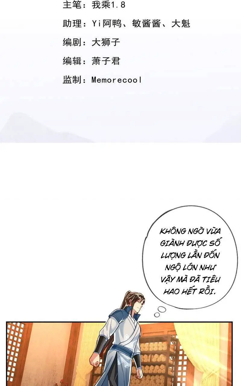 Ta Có Thể Đốn Ngộ Vô Hạn Nettruyen ZZZ Chương 93 Page 2