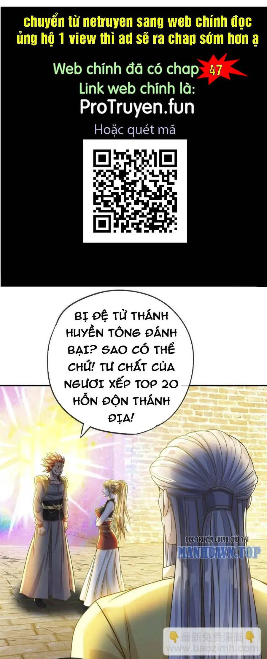 Ta Có Thể Đốn Ngộ Vô Hạn Nettruyen ZZZ Chương 46 Page 1