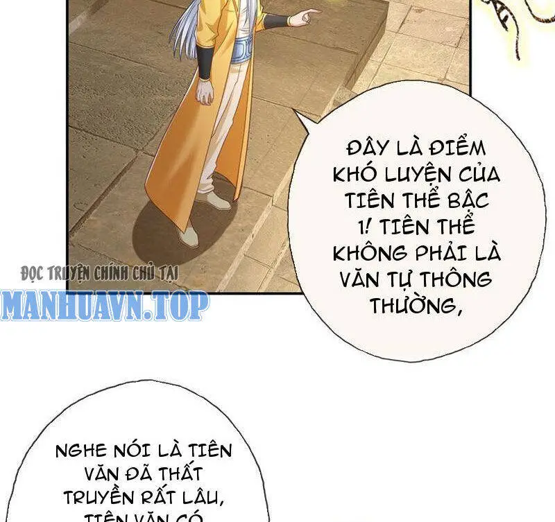Ta Có Thể Đốn Ngộ Vô Hạn Nettruyen ZZZ Chương 77 Page 12
