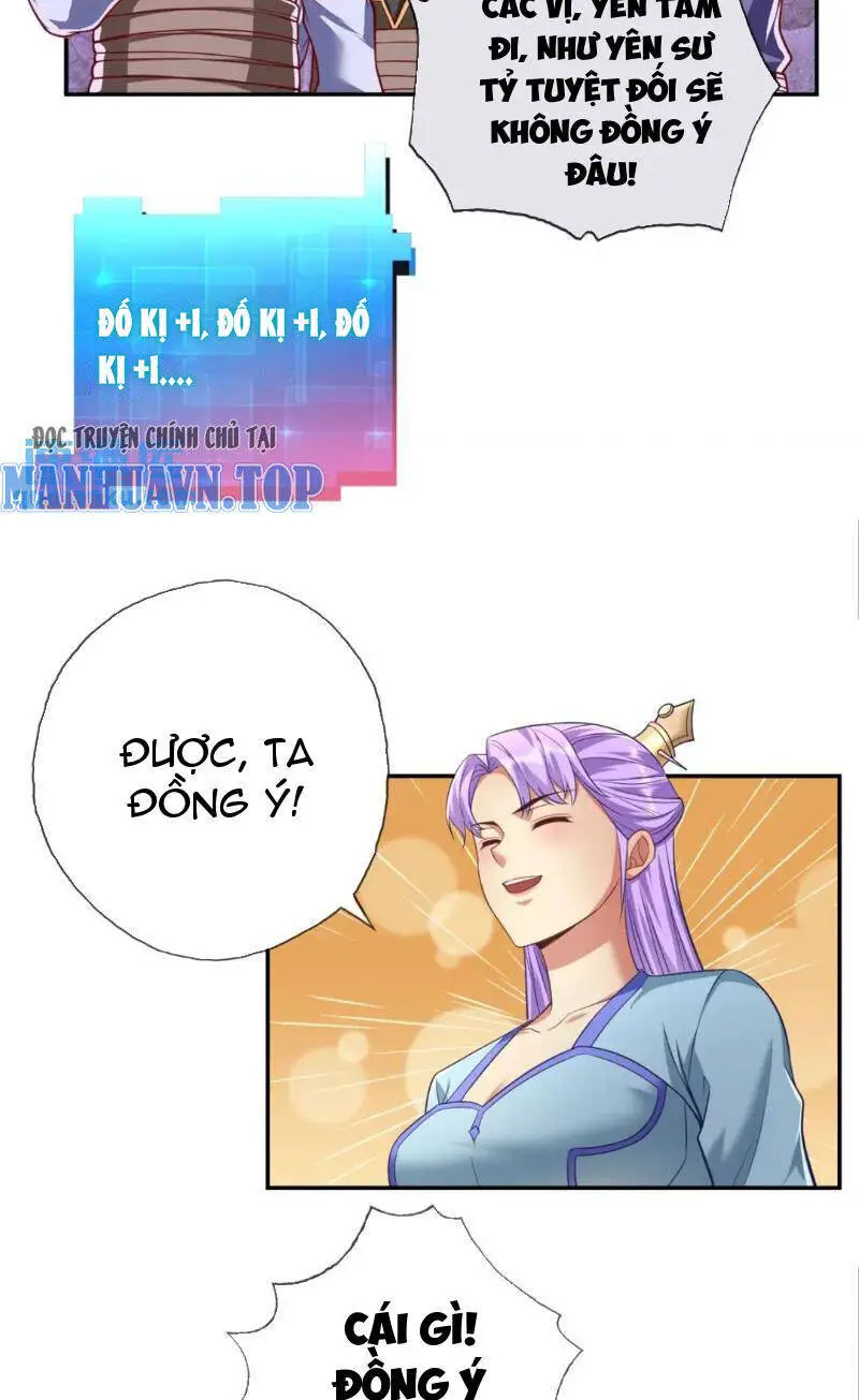 Ta Có Thể Đốn Ngộ Vô Hạn Nettruyen ZZZ Chương 87 Page 14