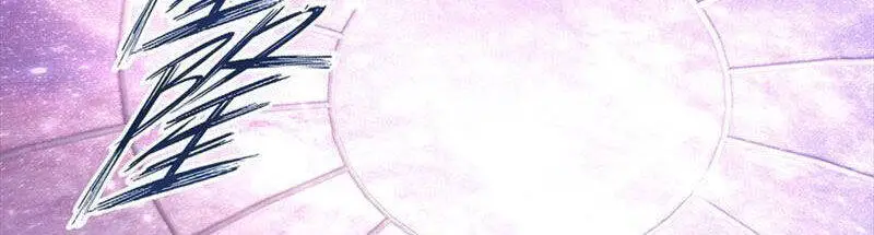 Ta Có Thể Đốn Ngộ Vô Hạn Nettruyen ZZZ Chương 84 Page 26