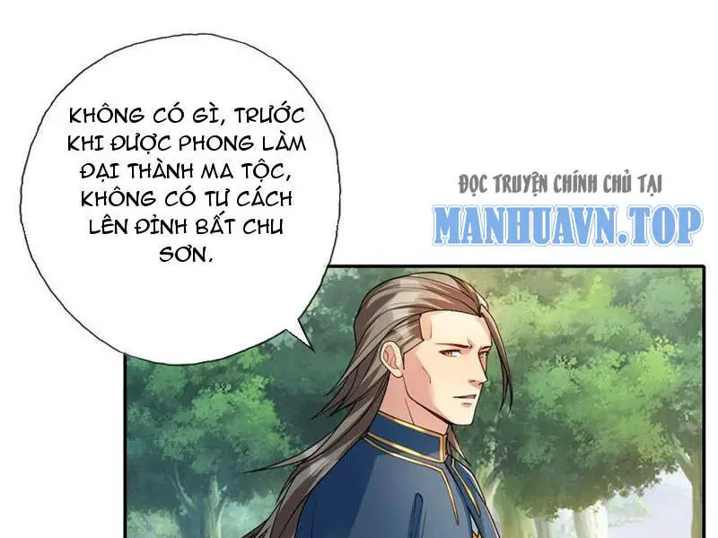 Ta Có Thể Đốn Ngộ Vô Hạn Nettruyen ZZZ Chương 105 Page 6