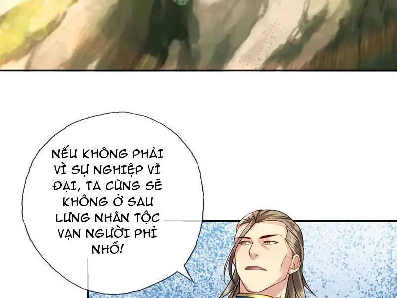 Ta Có Thể Đốn Ngộ Vô Hạn Nettruyen ZZZ Chương 105 Page 11
