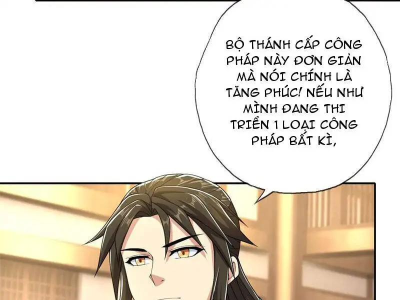 Ta Có Thể Đốn Ngộ Vô Hạn Nettruyen ZZZ Chương 105 Page 25