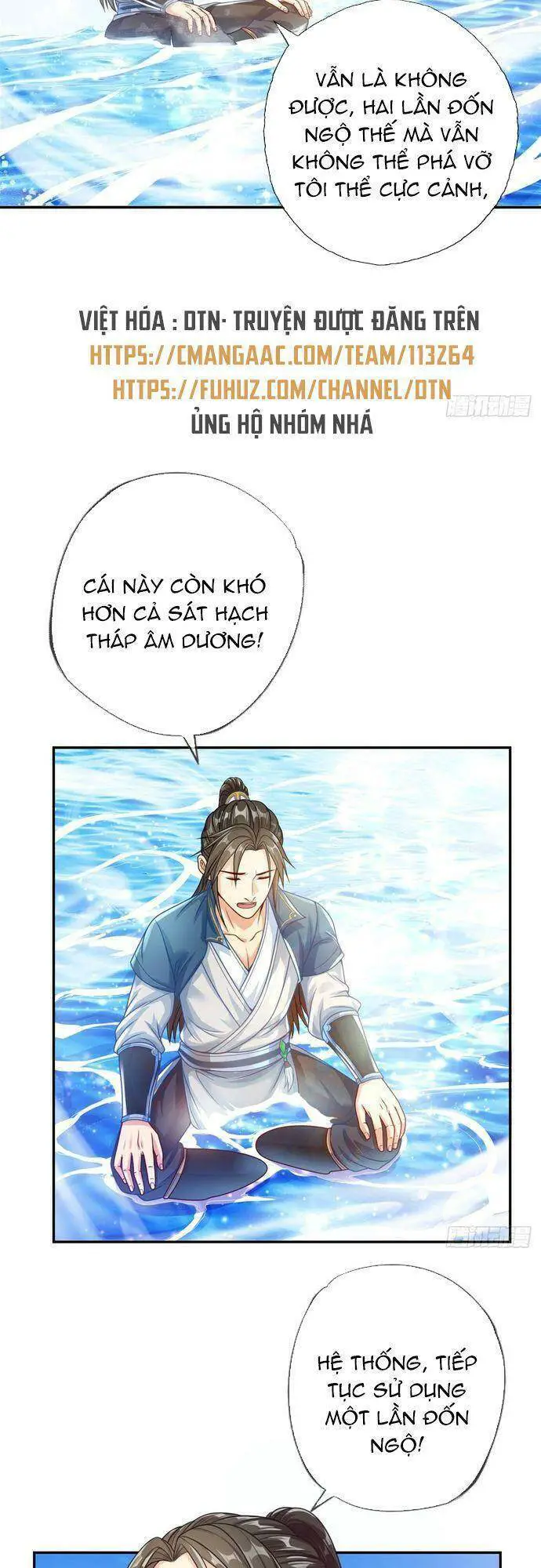 Ta Có Thể Đốn Ngộ Vô Hạn Nettruyen ZZZ Chương 23 Page 11