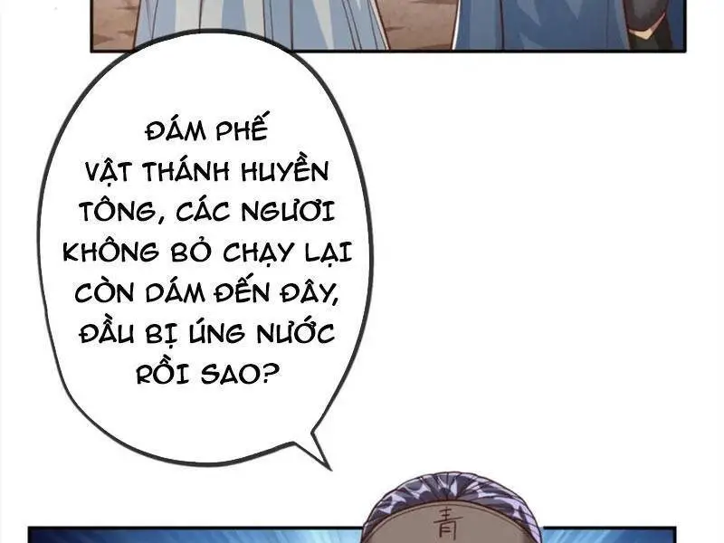 Ta Có Thể Đốn Ngộ Vô Hạn Nettruyen ZZZ Chương 48 Page 71