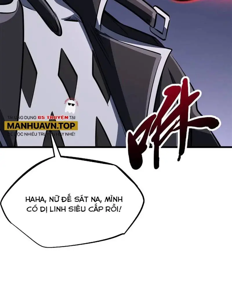 Siêu Cấp Thần Cơ Nhân Nettruyen ZZZ Chương 308 Page 77