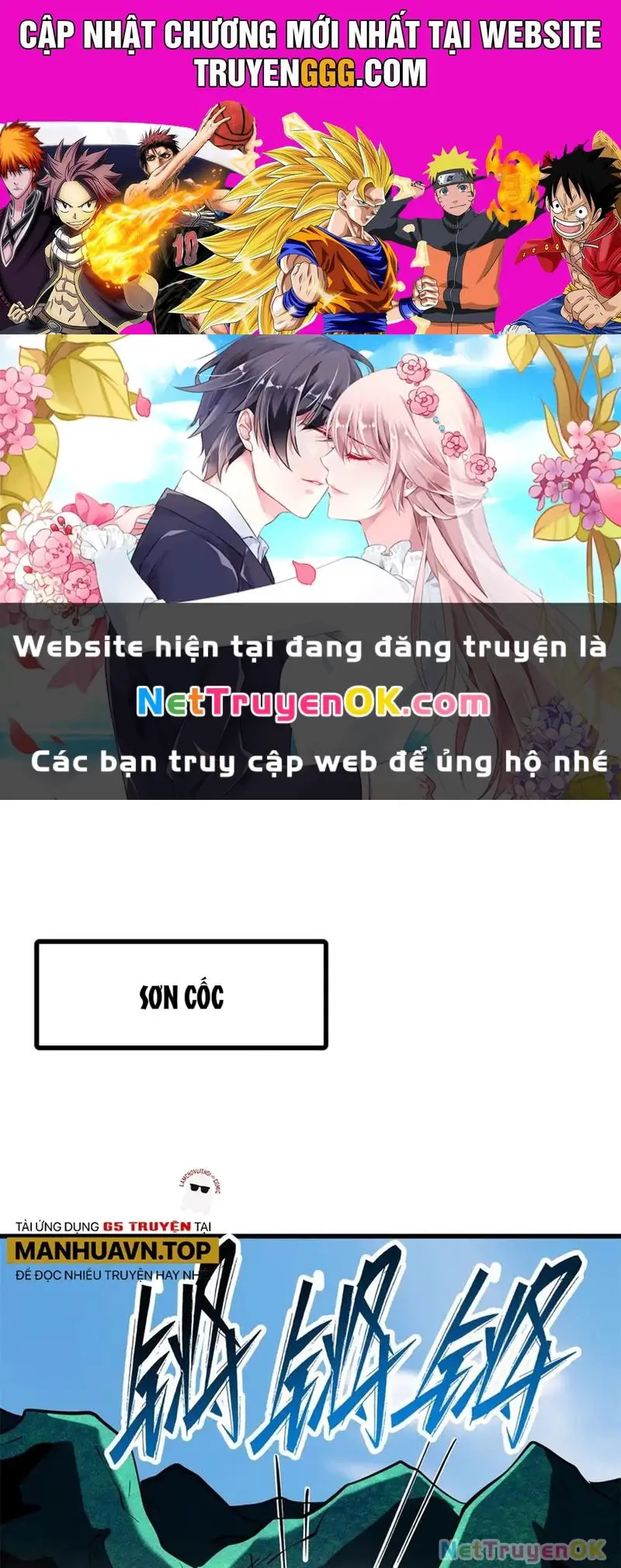 Siêu Cấp Thần Cơ Nhân Nettruyen ZZZ Chương 311 Page 1