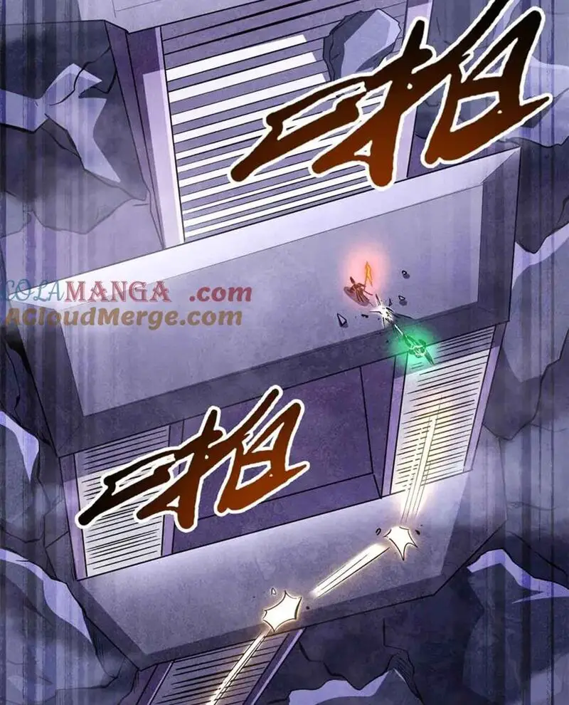 Siêu Cấp Thần Cơ Nhân Nettruyen ZZZ Chương 305 Page 13