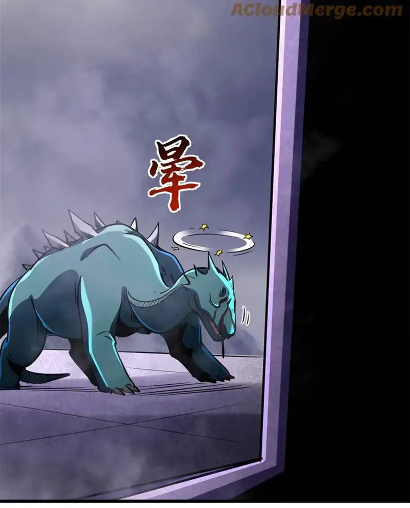 Siêu Cấp Thần Cơ Nhân Nettruyen ZZZ Chương 302 Page 31
