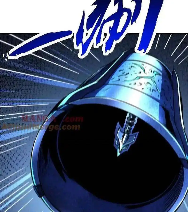 Siêu Cấp Thần Cơ Nhân Nettruyen ZZZ Chương 264 Page 88