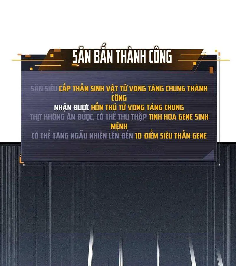 Siêu Cấp Thần Cơ Nhân Nettruyen ZZZ Chương 266 Page 7