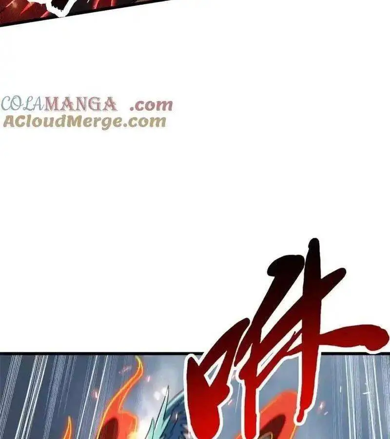Siêu Cấp Thần Cơ Nhân Nettruyen ZZZ Chương 267 Page 30