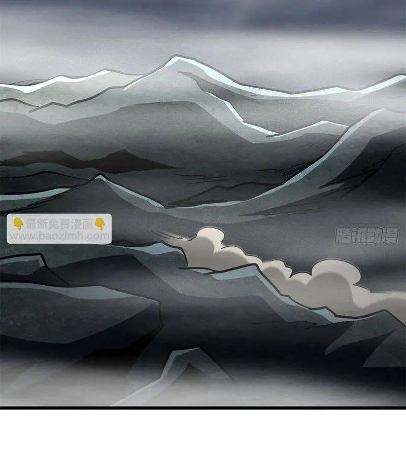 Siêu Cấp Thần Cơ Nhân Nettruyen ZZZ Chương 263 Page 46