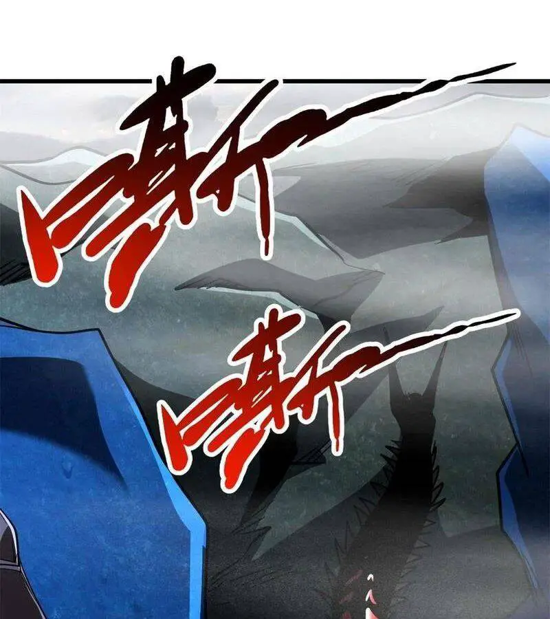 Siêu Cấp Thần Cơ Nhân Nettruyen ZZZ Chương 263 Page 56