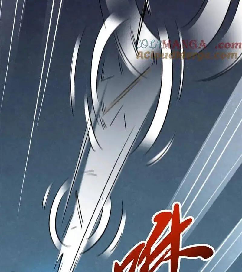 Siêu Cấp Thần Cơ Nhân Nettruyen ZZZ Chương 277 Page 89