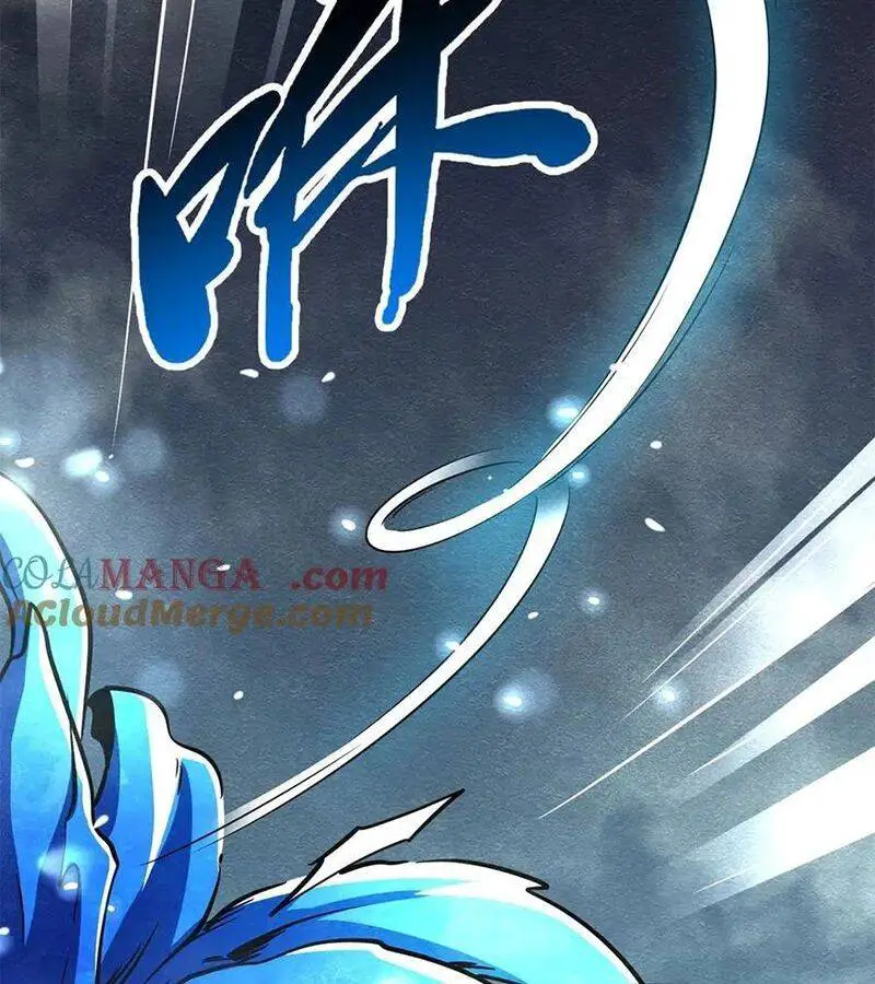 Siêu Cấp Thần Cơ Nhân Nettruyen ZZZ Chương 277 Page 93