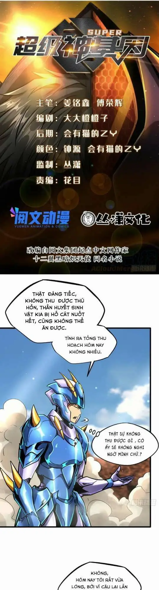 Siêu Cấp Thần Cơ Nhân Nettruyen ZZZ Chương 89 Page 2