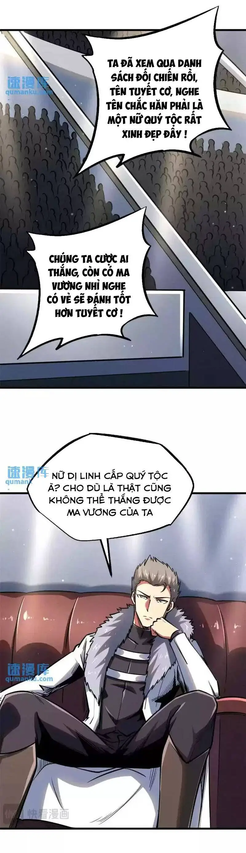 Siêu Cấp Thần Cơ Nhân Nettruyen ZZZ Chương 190 Page 11