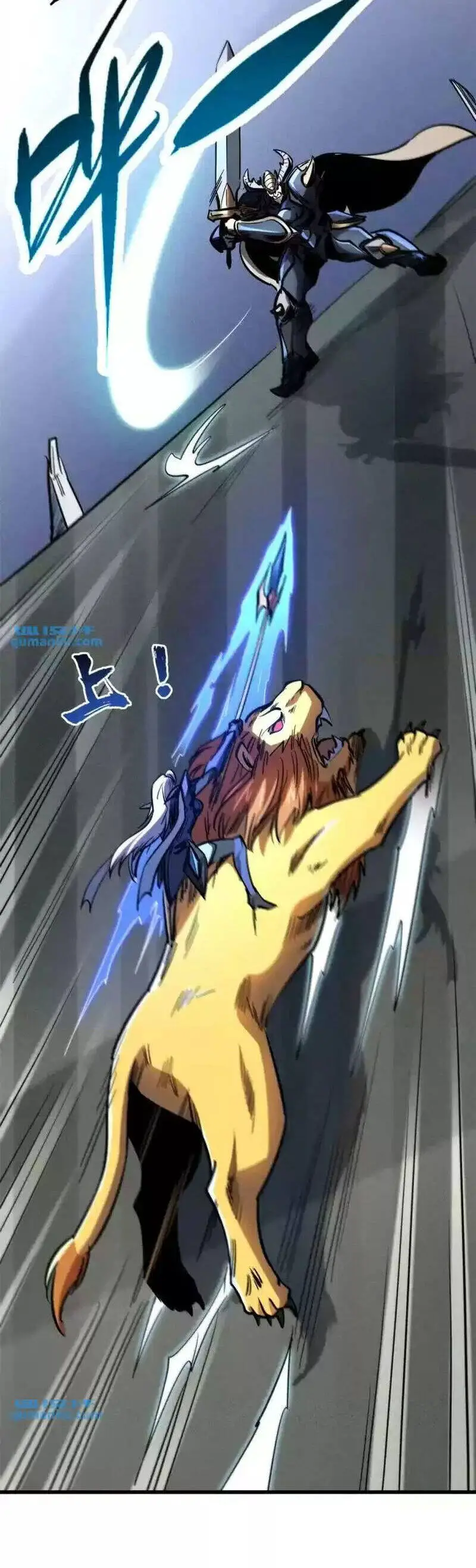 Siêu Cấp Thần Cơ Nhân Nettruyen ZZZ Chương 190 Page 18