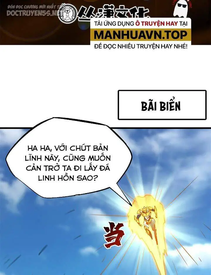 Siêu Cấp Thần Cơ Nhân Nettruyen ZZZ Chương 171 Page 1